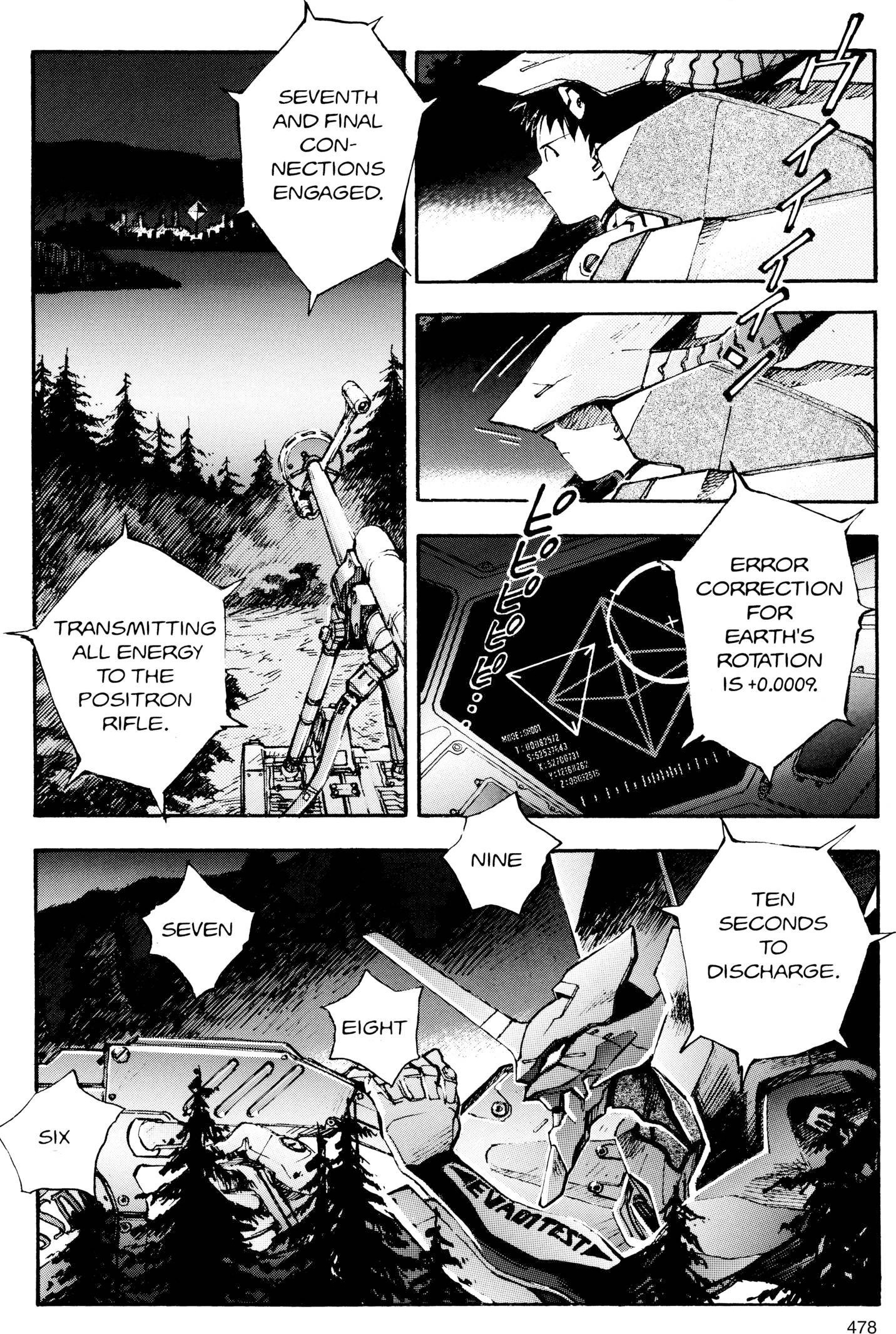 Neon Genesis Evangelion Chapter 18 image 04